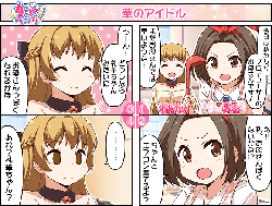 6d52e9cd97cff0ec726efef59879d3e4