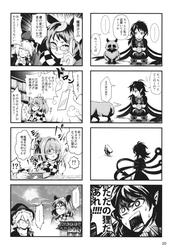 6db32505857f153a81ac63a5021b7ac9