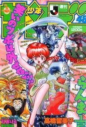 6de6134a82bee5ae6a4ceffc39d3c5fe