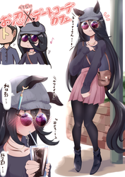 6e36462e95c1e3b5a6f0944c9ade86e5