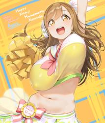 6e5757871e2f8d8c383f1d74bf61ab67