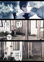 6f6c2e53ffb36d5cf5a9563c69948cf4