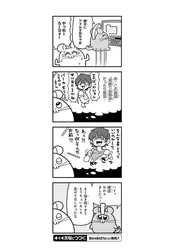 6fccdce04a89ec5acb4fa2361abca7ea