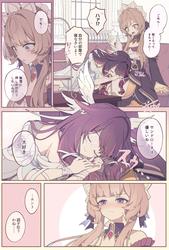 702af89bd3a7216b648a198ef4fee4e9