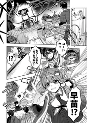 708e0a93bd18fe980e7807717e9f675e