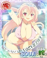 71933b4b83bcc783fa8cad118a5aa01f