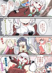 72be797c7eca2a0ee1f379687ac9ac9a