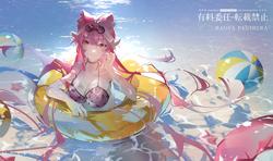 7328cfb265a87e6be9c2bbc697b4c7f4