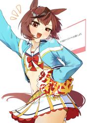 738cb5d23d1045024d3c8f07654b5a03