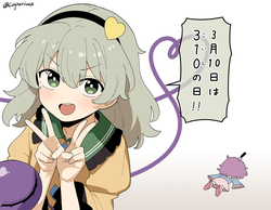 7395c087e8fa8c729435e0f0e7150d06