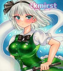 74fb21bc2fe45b175134a4df254a0faf