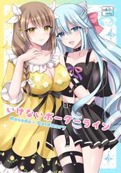 752152b1dfc8c69a27790ff866a05dcc