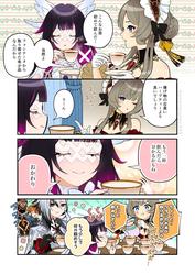 75589dbcf6e3ee2a165202f2791c584f