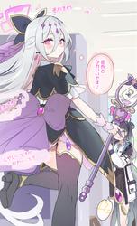 75c00b21803373b8a057bc3aa20da0c4