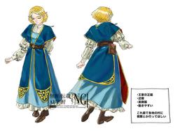 75f14f6a20162a007dad36aedc86918d