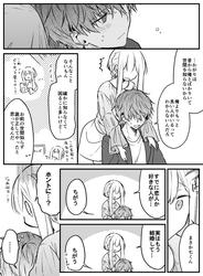 76081e87d04514addf324cf93940364c