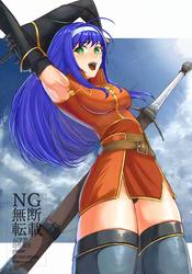 760e226523a7990d8fed9e2b537ec5e8