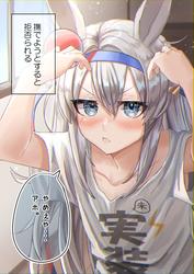 7661e5a768bb96dde24771ae5c30be6f