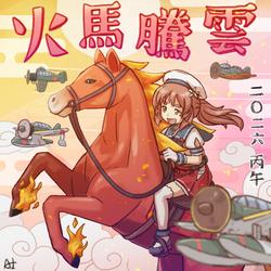 767331fb334f58420de6e044d15e7d0a