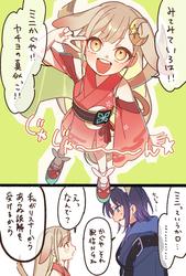 768b435ead878a22a2b0e09e37f5708f