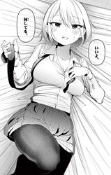 76bdbb0cd5d3f8557859c555e67e5e8c