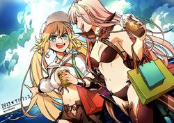 77665e029489bd6a1708f2c335f9daa7