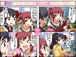 777018e5485fa6bba5974e5da4c6430b