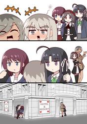 77802a849d944485b97de831034602ab