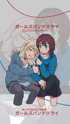 77c98de89d5c20b337705fc07da0acae