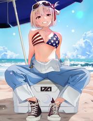 7831a576e75898d73b2513d13e9bb8f3