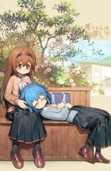 78665d40d0c049c84e9ee42dcd552185