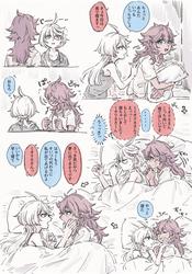 787e67b1870ba9aee01f797c5f179d9f