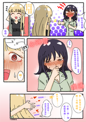 78e58b3ac79a45519f6bfd5c6230314a