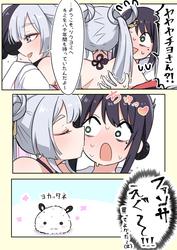 79a26efbbcbaa2054ae060ef79ec250f