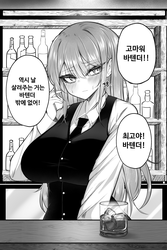 79be35770cdb7481d443bdbd28bf3dab