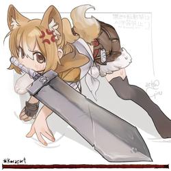 7a1035bf68ddb376bf6d62dd626ed0f9