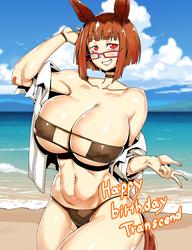 7a5a89acedd2d61ab42dd17547afa8dd