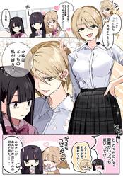 7a89613d49e035fc1f4ca41d03d65654