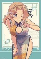 7ab588bb3acf115a719e14f4c17bed06