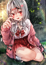 7ac27e0627fc23375fa70f41176fece3