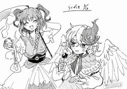 7b5b3d66532938945ebe13c59b51d94c