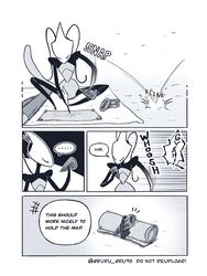 7bcded5e94fcf1919bd262965c7b0f1f