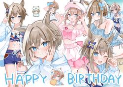 7bd74f2d2ee7439047660ffe691d66ba