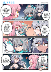 7c70179f074e6cab01fd8396d1b31476