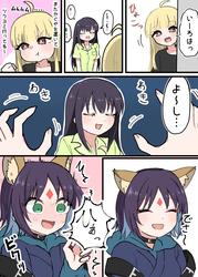 7c8c411274de0b812873b608c6f57438