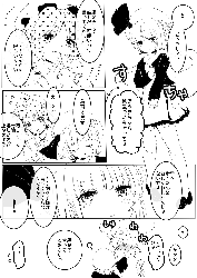 7ccea651bfb4fc4145dfdad9cf91adcc