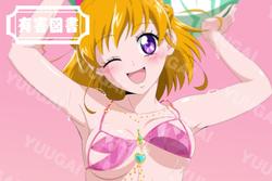 7d051b15fba467236b471196b0b6b2b4