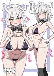 7d1decc21bce034e52e3bc6e30b06913