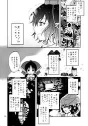 7d3222974bde9ff13eb89e0c7fddc9e0