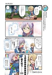 7d48788d2d28b41b34860a28912f8963